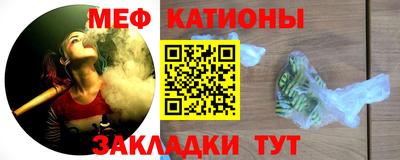 apvp Сланцы