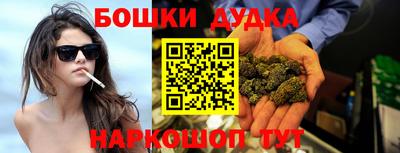 apvp Сланцы