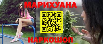 apvp Сланцы