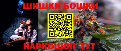 таблы Славянск-на-Кубани