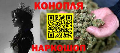 apvp Сланцы