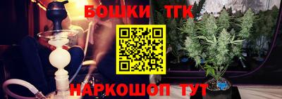 apvp Сланцы