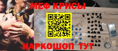 apvp Сланцы