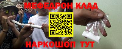 apvp Сланцы